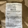KABÁT BRIT. ORIG. (COMBAT) ZÁNOVNÝ VETRU ODOLNÝ - BRIT. DPM PÚŠTNA 