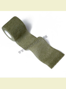 SAMOLEPIACA PRUŽNÁ PÁSKA 5,0 CM x 4,5 M - ...