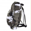DETSKÝ RUKSAK (15 LTR) - URBAN METRO