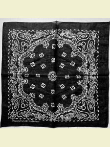 ŠATKA ŠTVORCOVÁ 53 x 53 cm ORNAMENTY (ČIER...